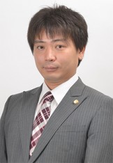 写真:弁護士 福本康一